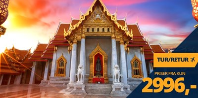Billigt! Flyv til Bangkok fra kun 2996,- Billigt! Flyv til Bangkok fra kun 2996,-