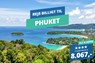 2 uge på Phuket med fly t/r og 4? hotel fra 8.067,-